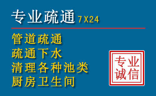 大方搬家公司提示：夏季高温季节长途搬家的6大常识